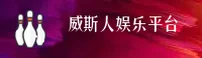 应用详情