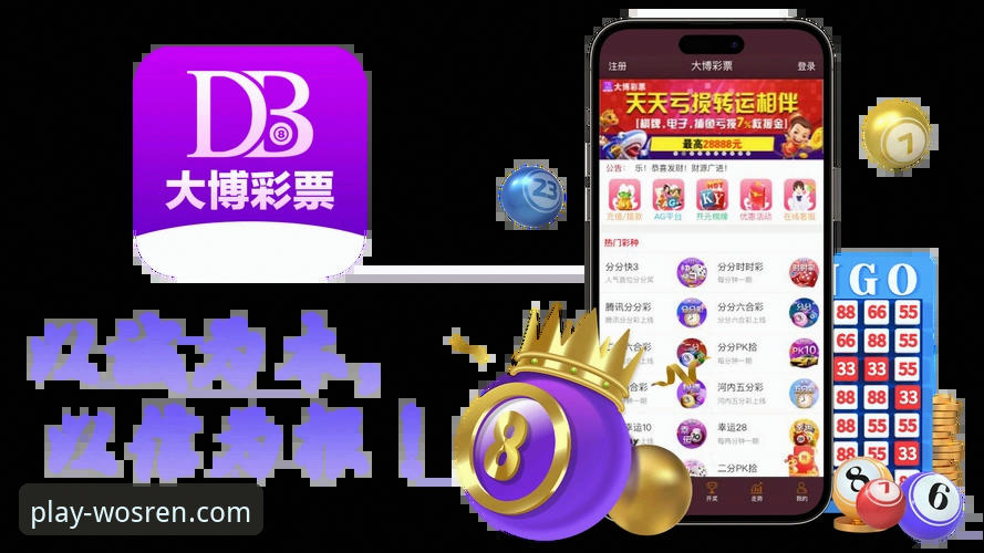 威斯人娱乐平台新手入门实用指南：从注册到畅玩的全部技巧